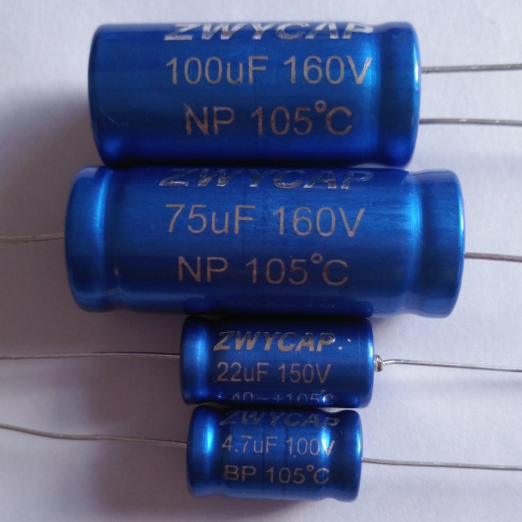 訂制生產NP-BP-立式-臥式軸向無極性電解電容-穿心電容-音頻電容