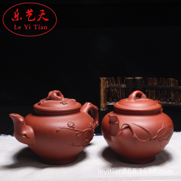 乐艺天宜兴 紫砂名家竹节报春红泥茶具套装礼品茶壶 功夫茶具