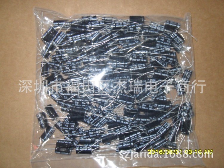 450V22UF   16*28臥式/軸向/穿心電解電容   【整包單價】
