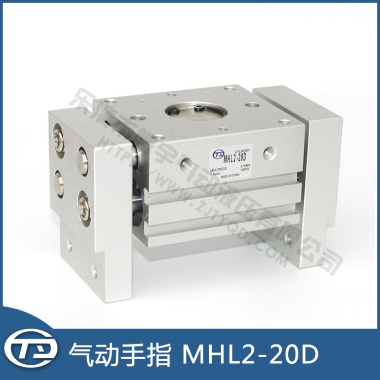 氣缸 直供 氣動手指 MHL2-16D SMC 手指氣缸 系列 質優價廉