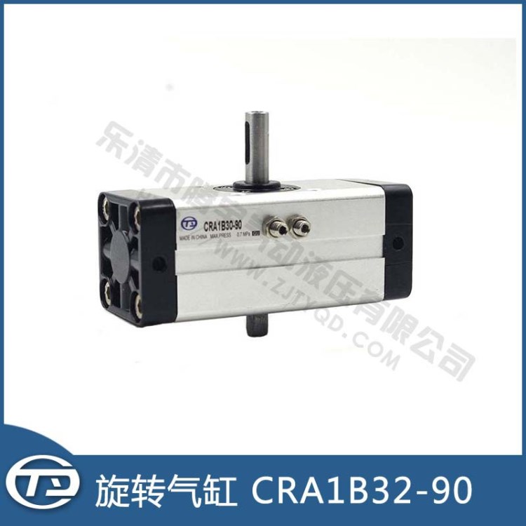 熱賣(mài)旋轉(zhuǎn)氣缸CRA1B63-90 SMC型旋轉(zhuǎn)氣缸