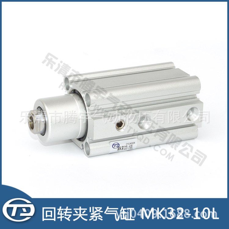 MK32-10MK系列SMC回轉(zhuǎn)夾緊氣缸