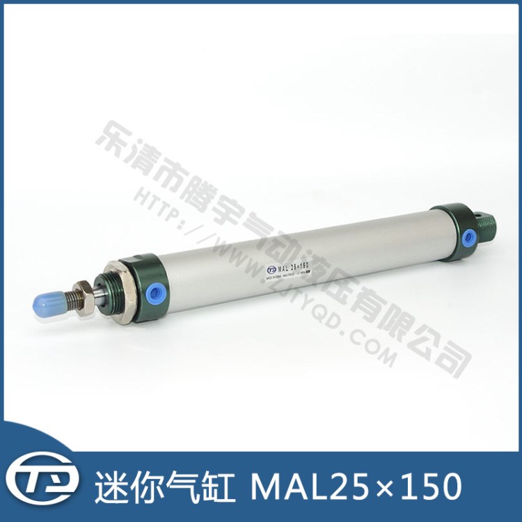 MAL40*125 MAL40-125 MAL40&times;125迷你缸亞德客型