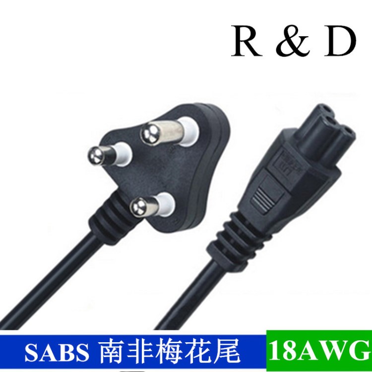 廠家直銷 大中南非梅花尾3*824平方18awg 1.8米 銅筆記本電源線