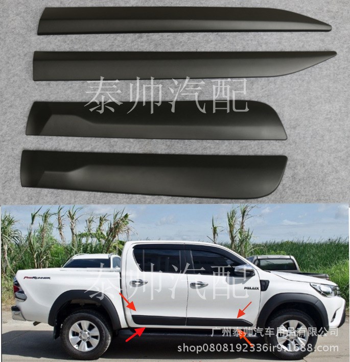 15海拉克斯HILUX REVO門邊 門板條 豐田皮卡REVO防擦條 車身飾條