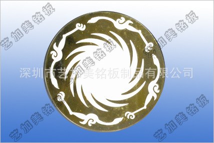 不銹鋼鏤空產(chǎn)品