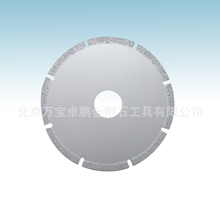 【廠家直銷】釬焊金剛石鋸片（大理石、玻璃、陶瓷專用）