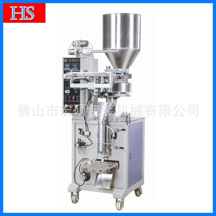 廠家HS-160A三角形自動包裝機 立式包裝機