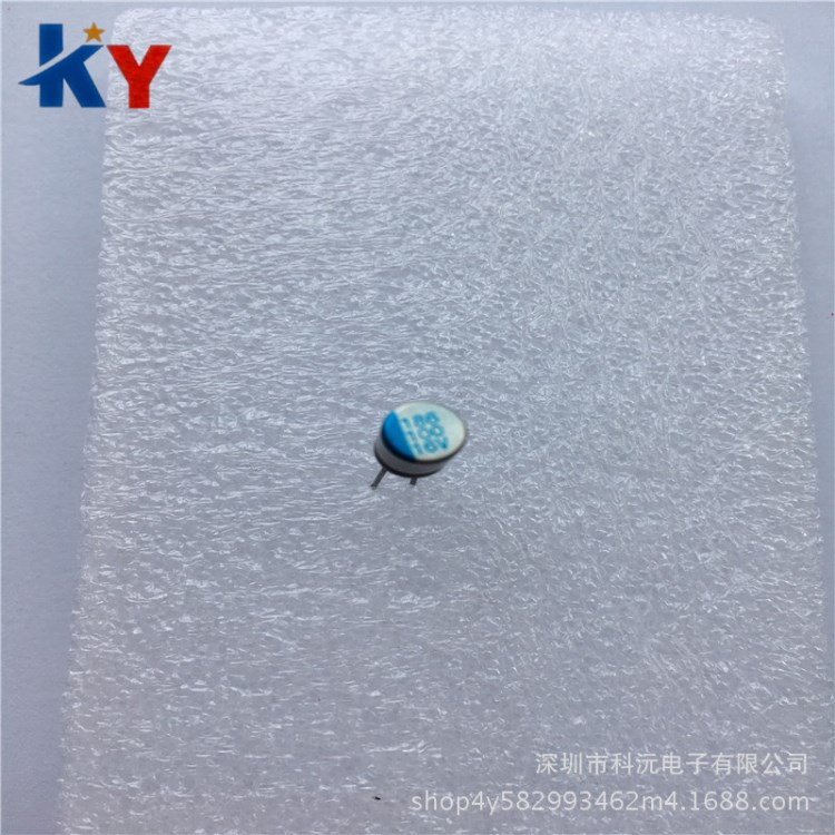 直插 固態電解電容 100UF 16V 體積8*8MM 高分子 長壽命 耐高溫