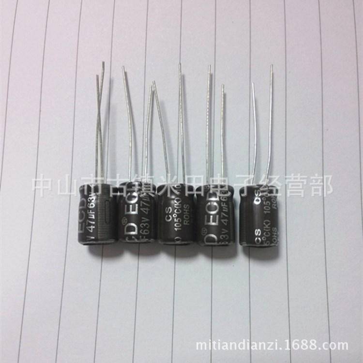 ECD鋁電解電容 47UF63V 小體積長(zhǎng)壽命耐高溫LED調(diào)光驅(qū)動(dòng)電源專用