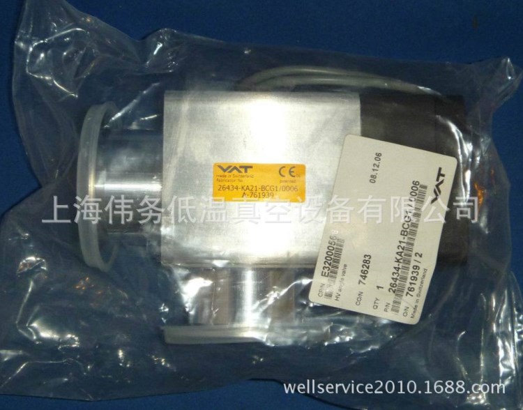 VAT Manual Angle Valve 26434-KA21-BCG1/0006