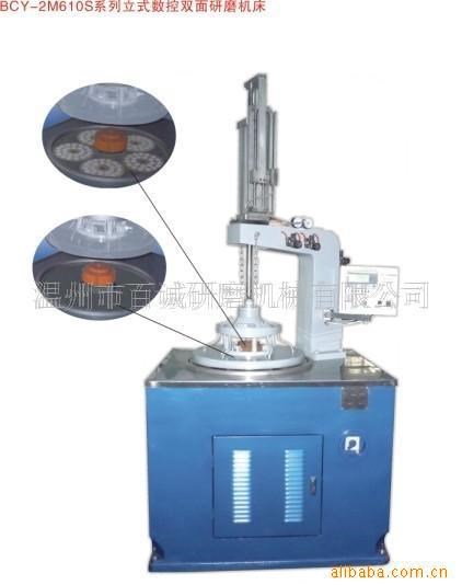 高精密自動(dòng)研磨機(jī)雙面研磨機(jī)百誠(chéng)高速研磨機(jī)平面拋光研磨機(jī)