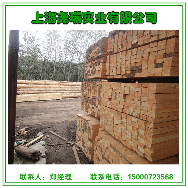 花旗松 美松  加工廠  木材  廠家直銷  新西蘭花旗