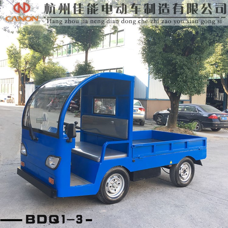 電動(dòng)電池牽引拖車牽引蓄電池平板搬運(yùn)車1噸小型電瓶運(yùn)輸拖掛車