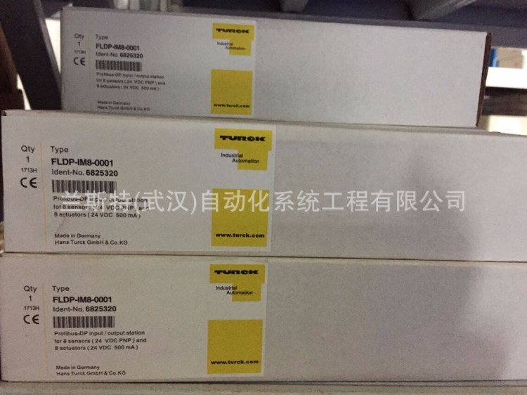 TURCK圖爾克接近開關FDNL-N0800-T