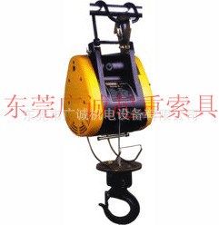 輕便型電動(dòng)葫蘆 230KG*30M臺(tái)灣小金剛電動(dòng)葫蘆/家用葫蘆卷?yè)P(yáng)機(jī)