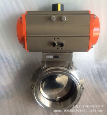 氣動快裝球閥 氣動不銹鋼衛生蝶閥 電動快裝蝶閥