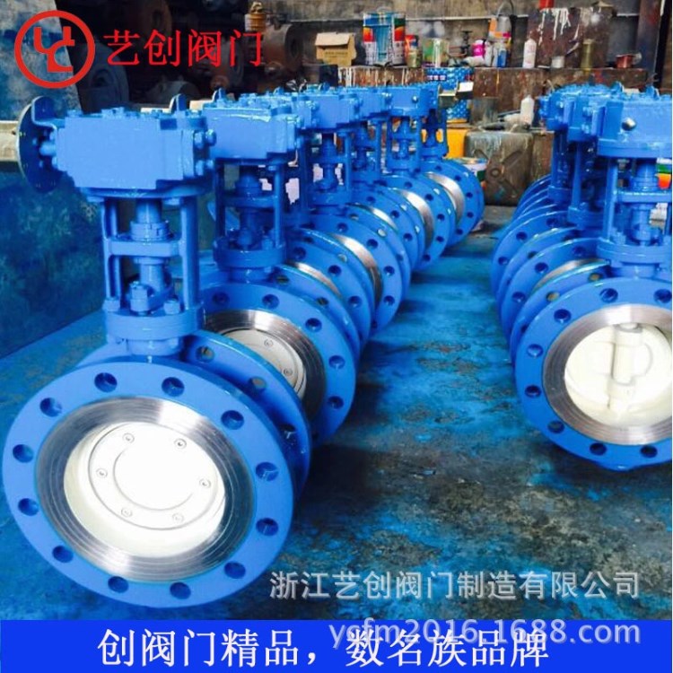對(duì)夾硬密封氣動(dòng)蝶閥DN100 渦輪電動(dòng)蝶閥DN200 法蘭不銹鋼手動(dòng)蝶閥
