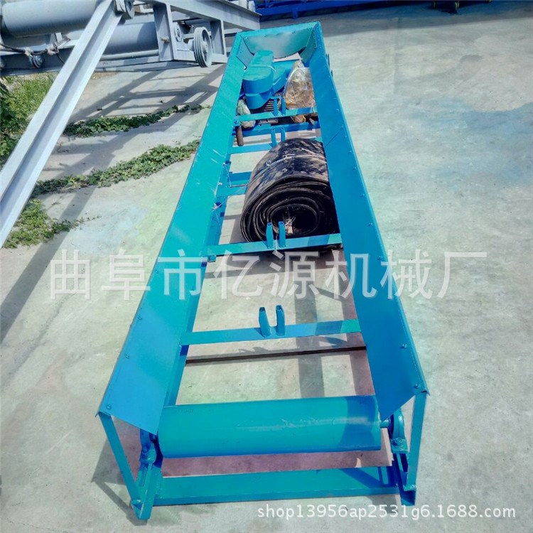 擋邊散物料輸送機 帶式電動運輸機 小型食品皮帶輸送機 傳輸機