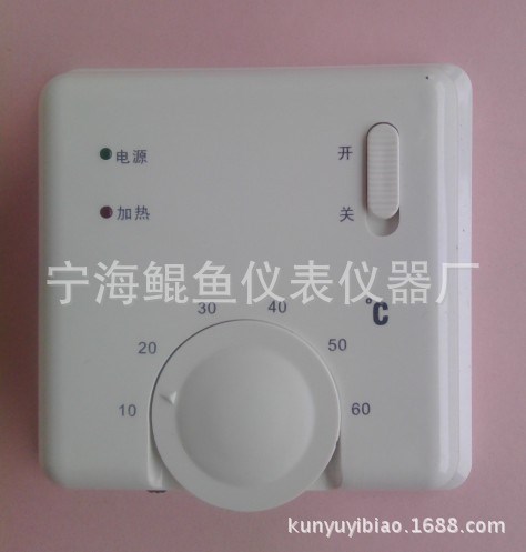 鯤魚牌溫控器  C-30溫控器  電地暖溫控器 養(yǎng)殖專用溫控器