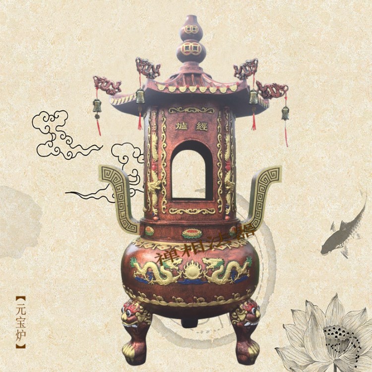 廠家批發(fā)寺院燒紙香爐 廣州化寶鑄銅香爐 工藝精湛品質(zhì)