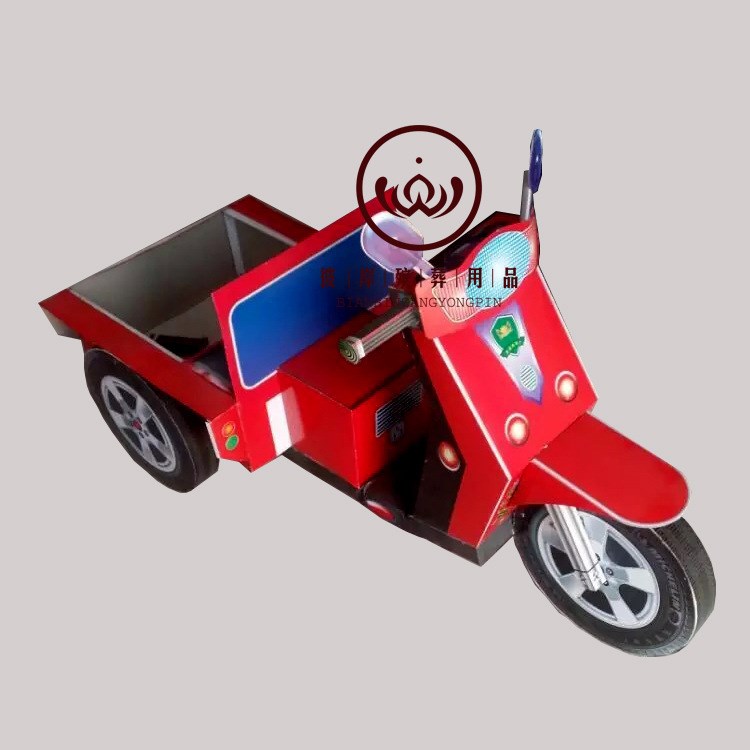 電動(dòng)三輪車 紙?jiān)埢顨浽嵊闷坊ㄈ堏?廠家直銷 彼岸殯葬用