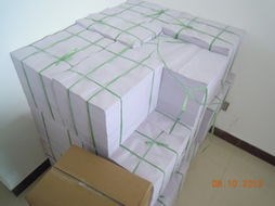 60g 8K 16K速印纸 油印纸 一体机专用不卡纸 不带纸 学校试卷用纸