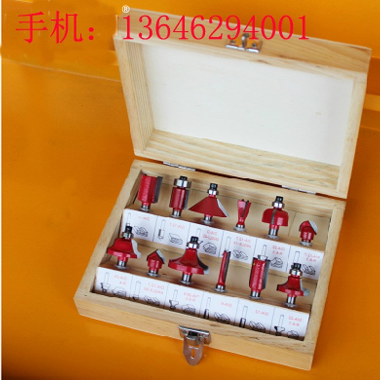 12件套裝木工雕刻機(電木銑)修邊機專用銑刀刀頭柄徑6.35 /12.7mm