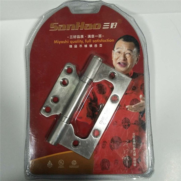 【304不銹鋼門合頁】承重厚合頁 建筑合頁 門窗合頁批發銷售
