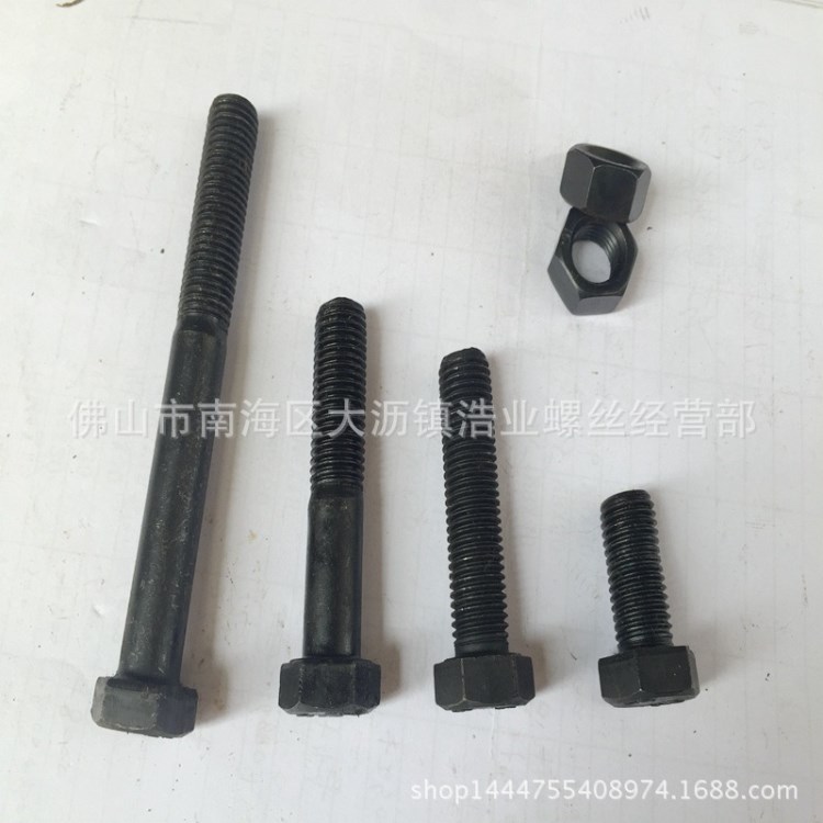 M14*140細牙螺絲 外六角螺絲 圓柱頭內六角 細牙螺母 廠家現貨