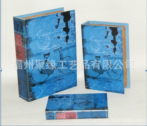 12年品質(zhì) 歐式復(fù)古書盒3件套 木制假書樣板房道具書 批發(fā)