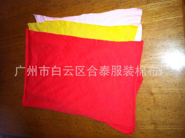 大量供擦機布、廢布