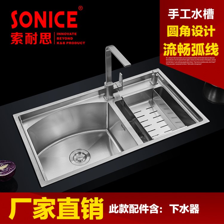 304不銹鋼水槽雙槽手工槽高邊洗菜盆G412(7843)G413(8045)廠家