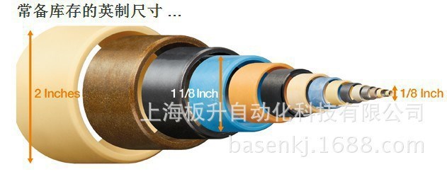 易格斯軸套軸承B-14594，，性能優良現貨