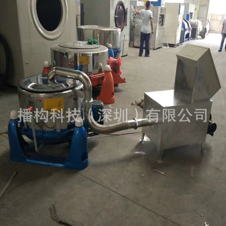 工業熱風機加熱脫水機 高速離心脫水烘干設備 布草蔬菜烘干脫水機