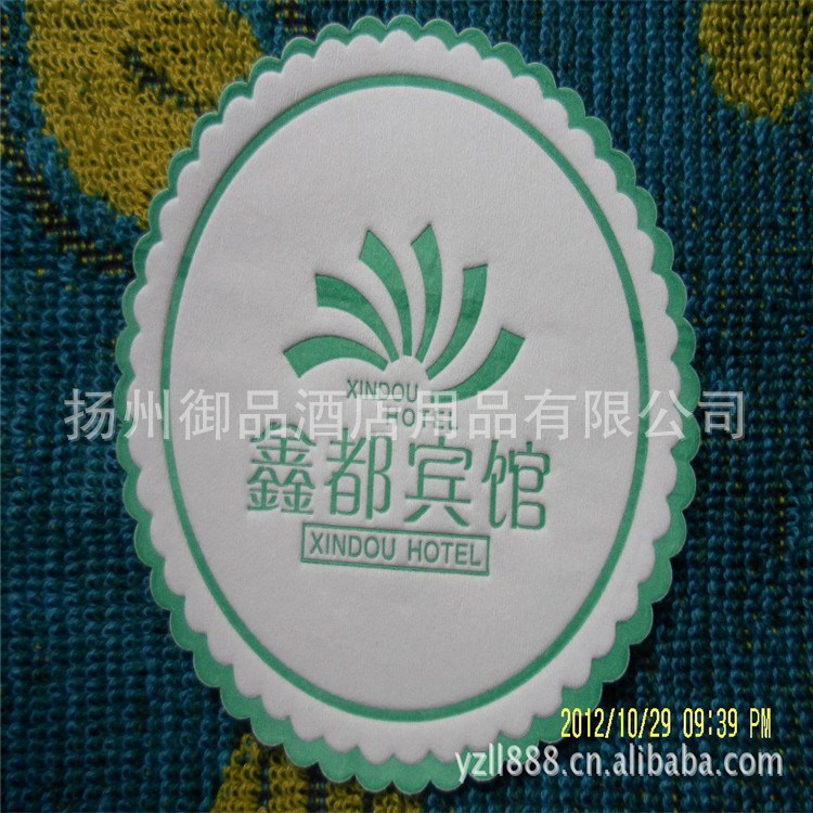 酒店一次性用品 賓館一次性杯墊杯蓋多色可選款式多 批發(fā)定制