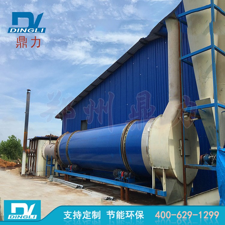 大型工業(yè)褐煤烘干機設備廠家 內蒙古褐煤脫水干燥機型號報價