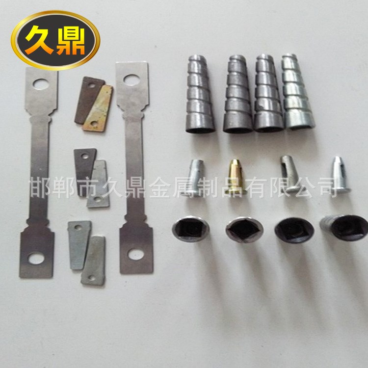 鋁模板拉片 建筑專用模板對(duì)拉片 200墻體拉片 20錳材質(zhì)模板對(duì)拉片