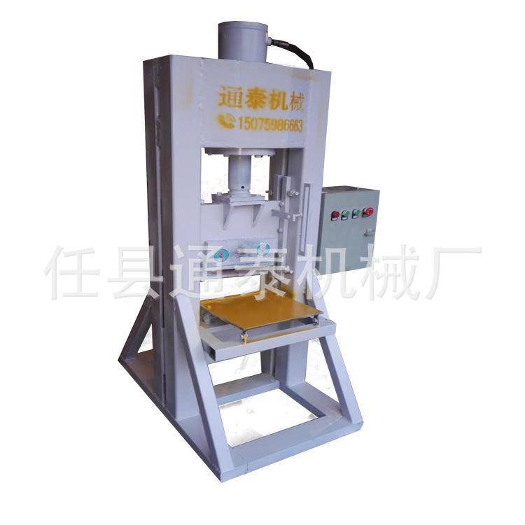 300*600mm自然面劈石機(jī)液壓劈石機(jī)、馬賽克石材對開機(jī)廠家直銷