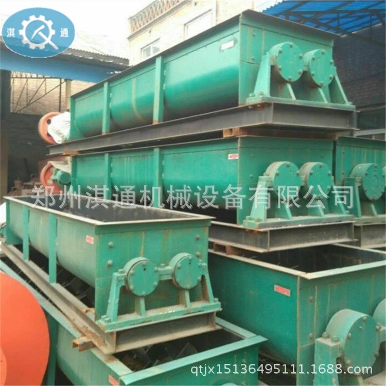 粉煤灰膩子粉攪拌機打散混合機廠家供應多功能無污染攪拌機設備