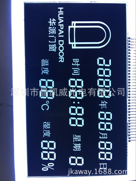 门禁控制器显示屏 摆闸控制板LCD 时钟万年历液晶