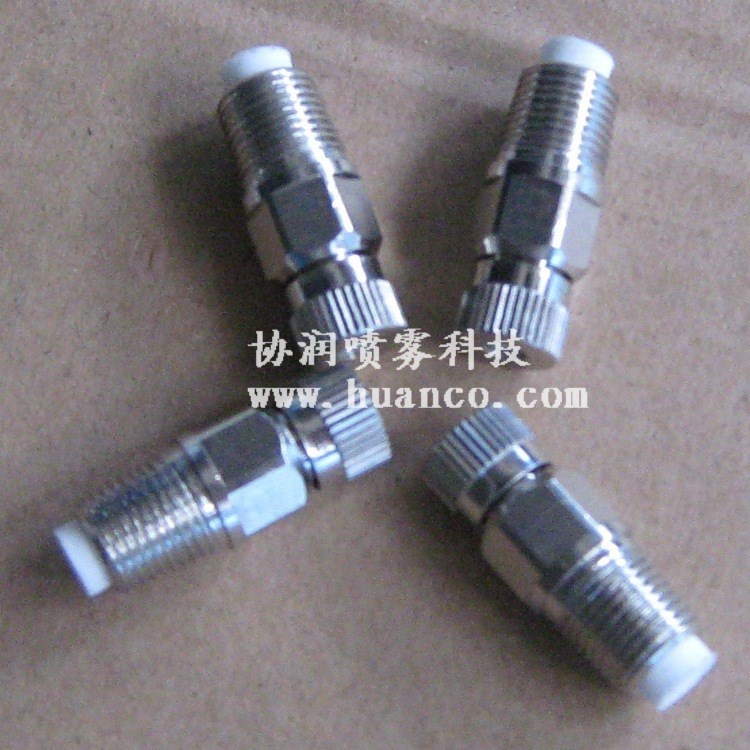 噴嘴加工廠家批發供應防滴漏高壓/低壓精細霧化噴嘴、噴頭
