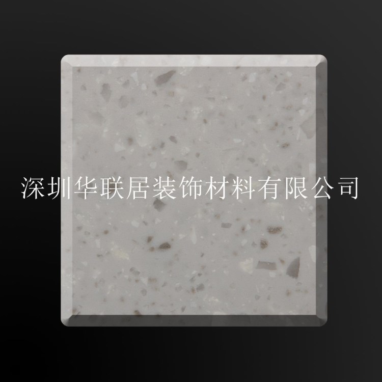 【華聯居】人造石亞克力  異形接待臺國產人造石板材