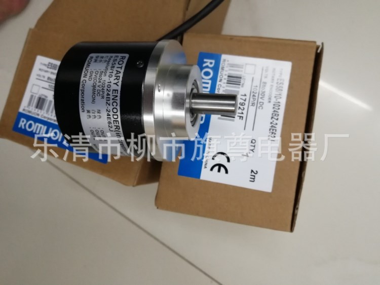銷售 ROM旋轉編碼器 ES58/10-1024BZ-24E62J  質保一年