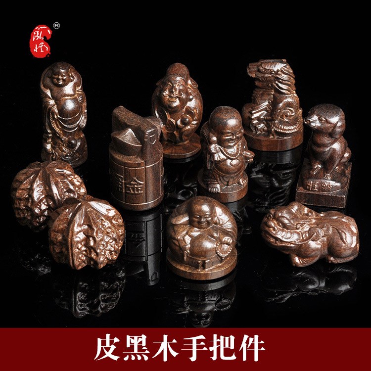 皮黑皮灰木木質(zhì)手把件葫蘆核桃生肖手把件新品文玩小擺件