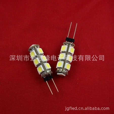 G4 led 照明燈 高亮度G4 13SMD 5050汽車燈 環(huán)保節(jié)能燈 白光