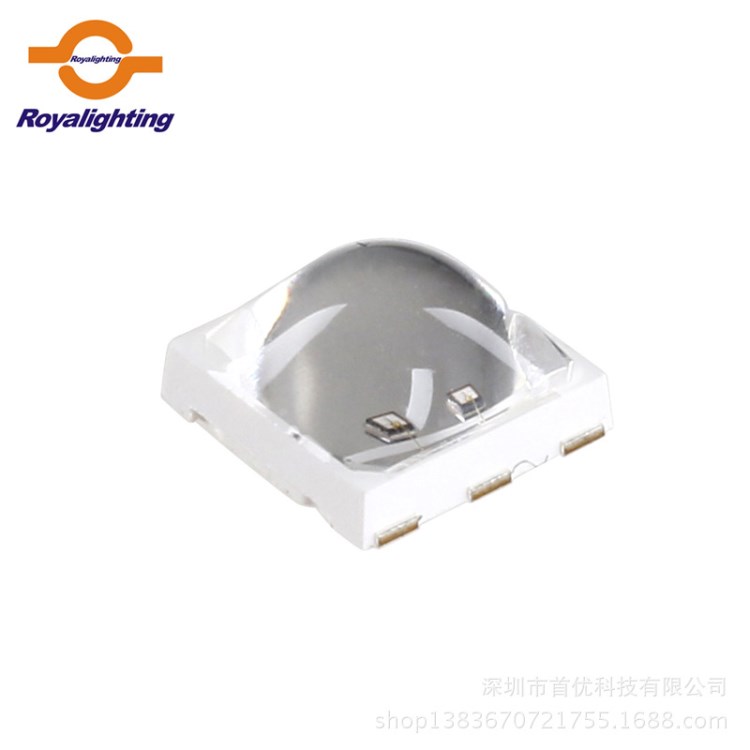 凸杯紫光 UV燈珠  5050紫光燈珠 固化LED 油墨固化光源燈珠