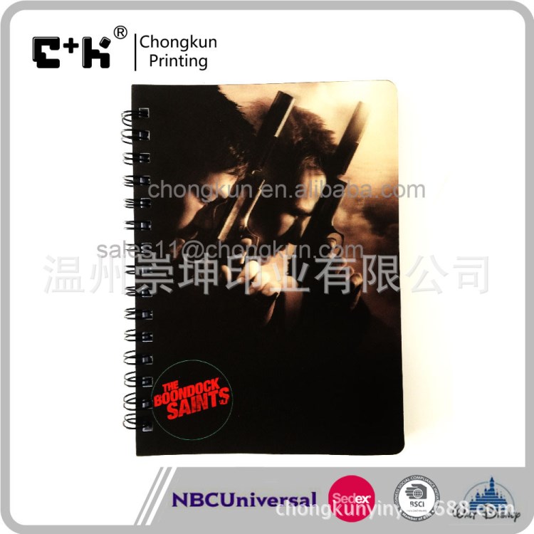 BSCI / NBCU /Sedex 4P/ Coco-Cola 驗(yàn)廠廠家 3D封面筆記本