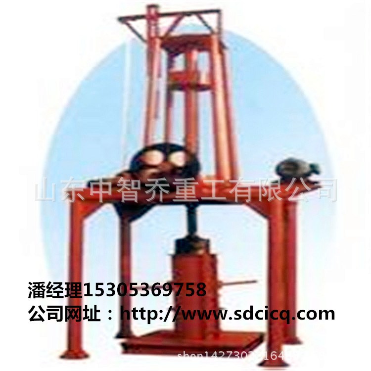 立式擠壓水泥管成型機  中智喬重工