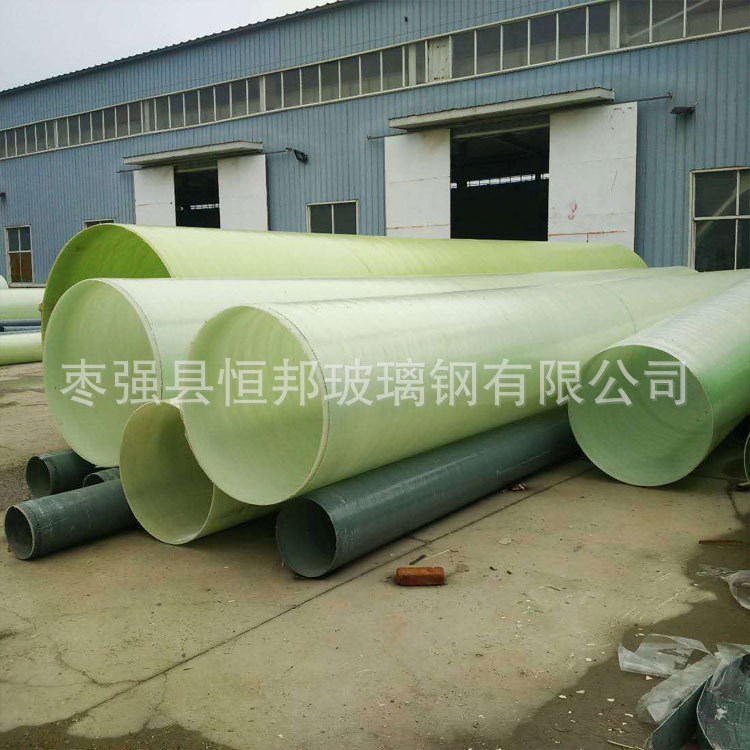 玻璃鋼管件45彎頭 玻璃鋼復(fù)合材料管件 玻璃鋼異徑三通管件